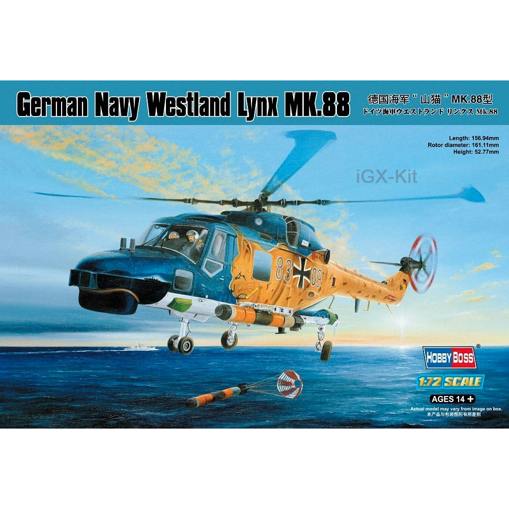 Model Kit Lynx - HobbyBoss 87239 1/72 Scale Royal Navy