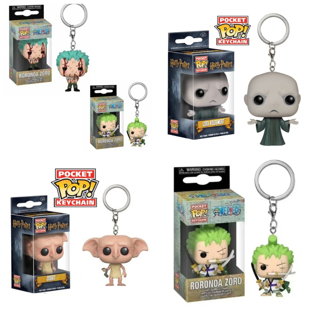 Model Kit Harry Potter - Mixed Styles Funko POP Keychain Harry