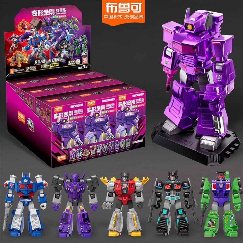Model Kit Optimus - BLOKEES X Transformers: All Stars Edition
