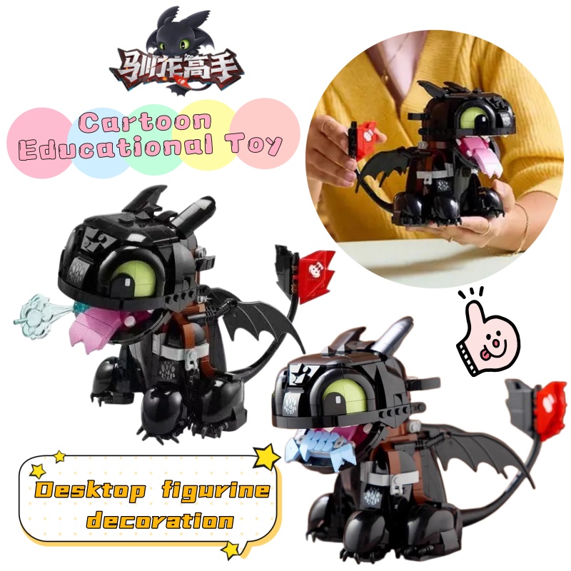 Model Kit Girls - New How to Train Your Dragon