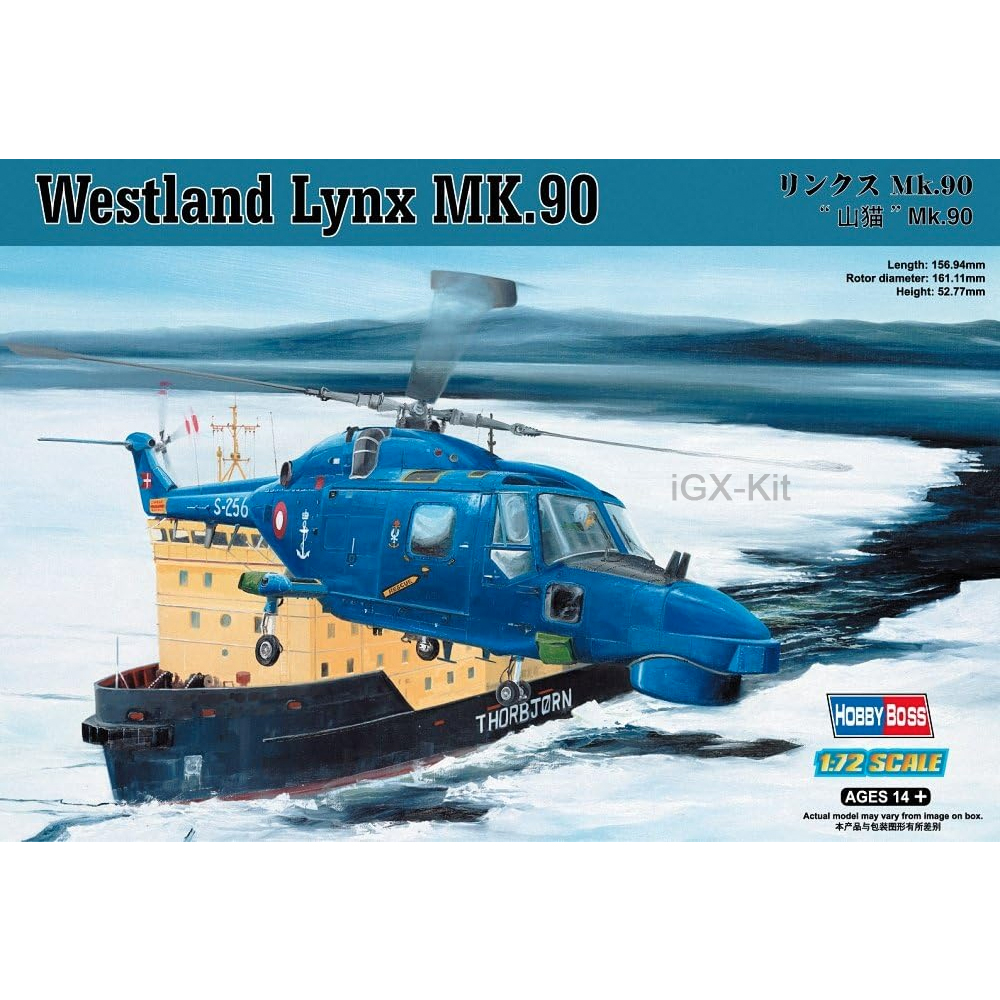 Model Kit Lynx - HobbyBoss 87240 1/72 Scale Lynx MK90