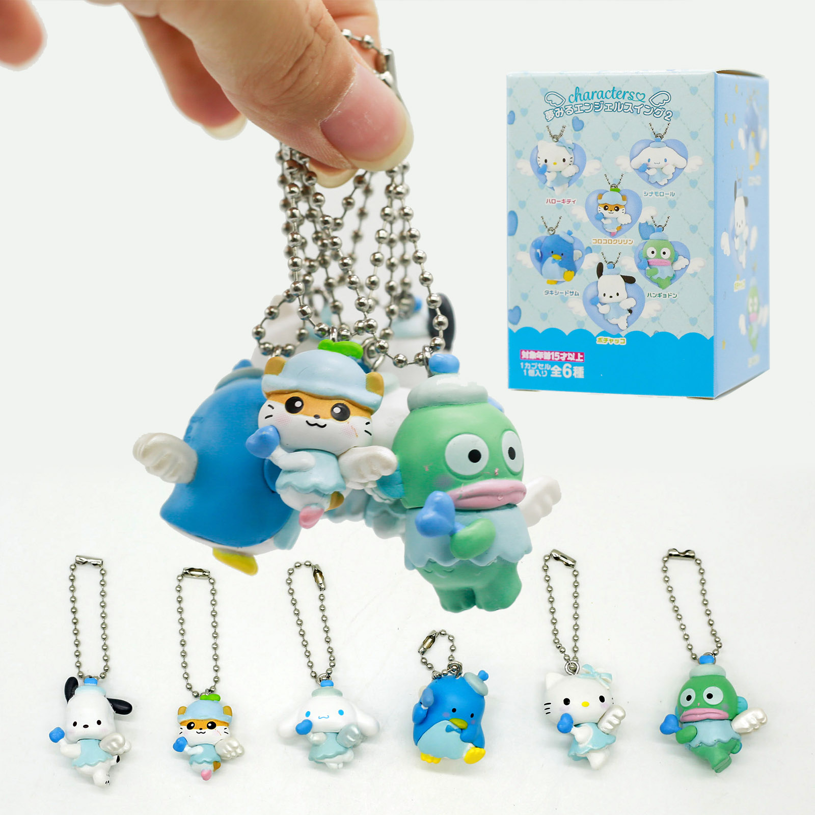 Model Kit Girls - Sanrio Characters Kawaii Figure Keychain Hello