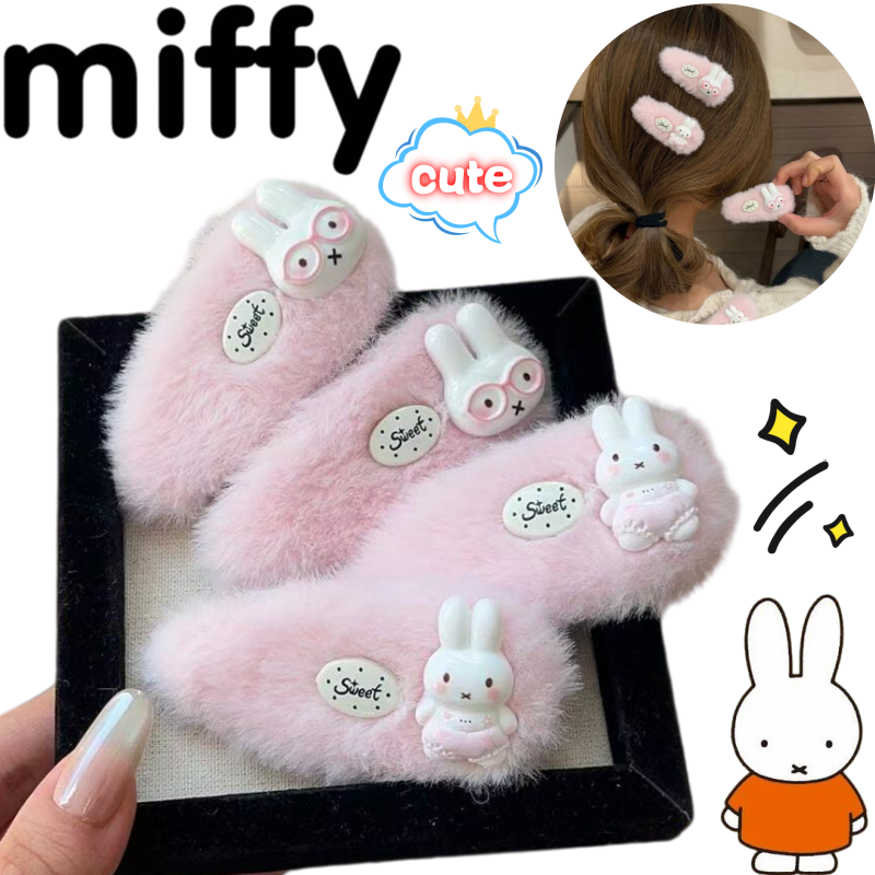Model Kit Girls - New Miffy Hair Clip High Color