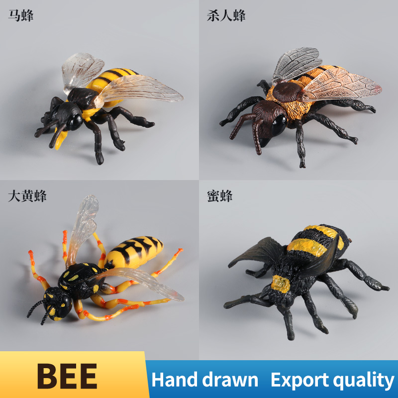Simulation Wild Animals Model  - огляд і ціна Model Kit Brand