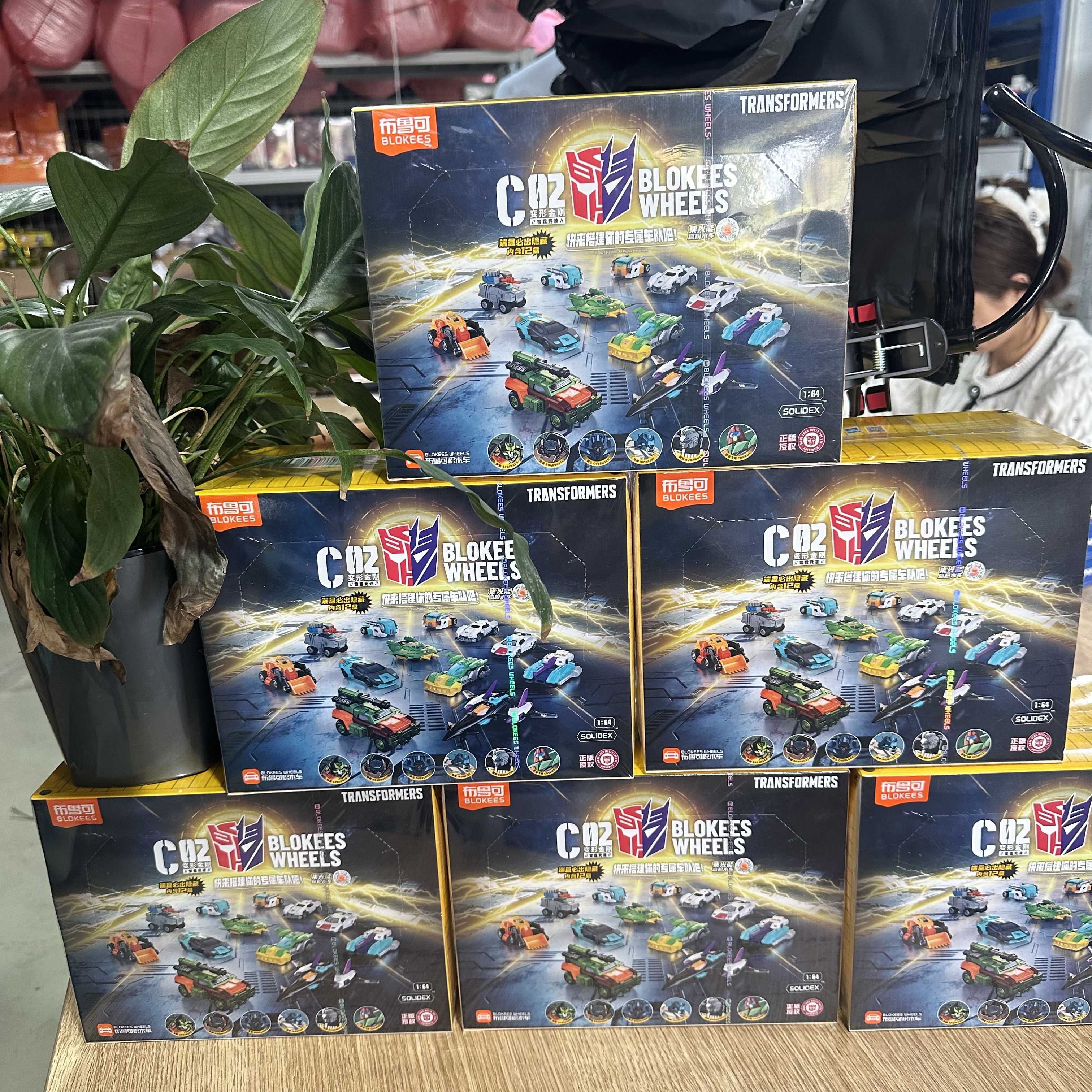 Transformers C02 Wreck & Rule  - огляд і ціна Model Kit Transformers Blokees