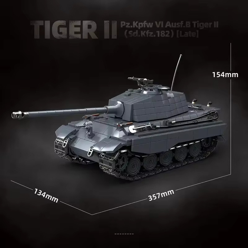 1563PCS Army The King Tiger He - огляд і ціна Model Kit Armored Core