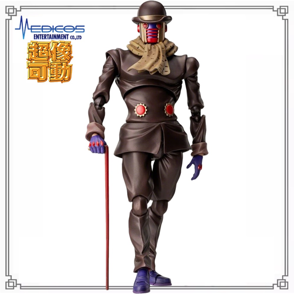 100% in Stock Original Medicos - огляд і ціна Model Kit Jojo