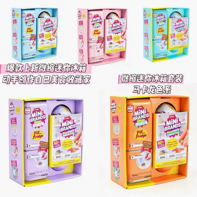 In Stock Genuine Zuru Mini Bra - огляд і ціна Model Kit Brand