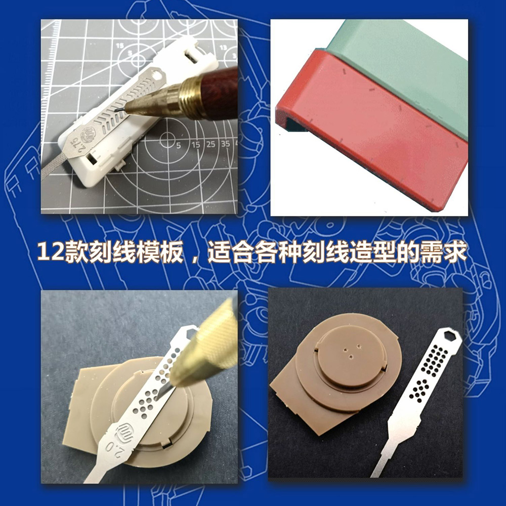 Hobby Model Craft Tool Fine pa - огляд і ціна Model Kit Tool Set