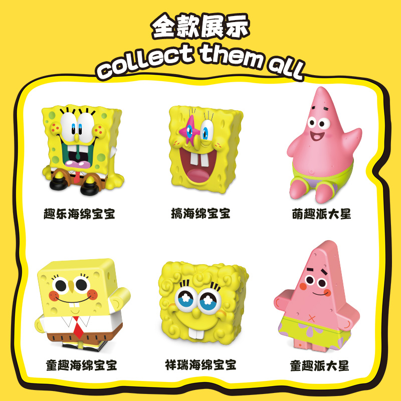 Cartoon SpongeBob Squarepants  - огляд і ціна Model Kit Girls
