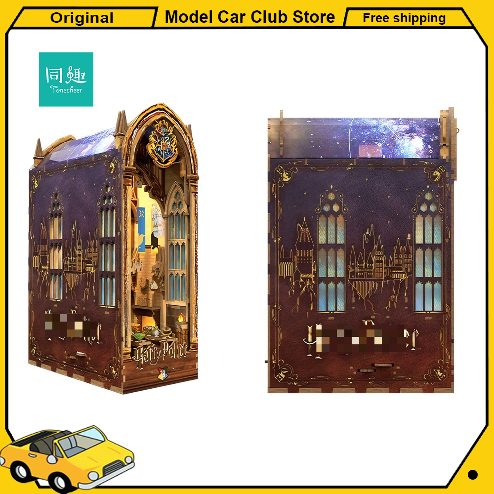 Tonecheer Harry Potter Great H - огляд і ціна Model Kit Harry Potter