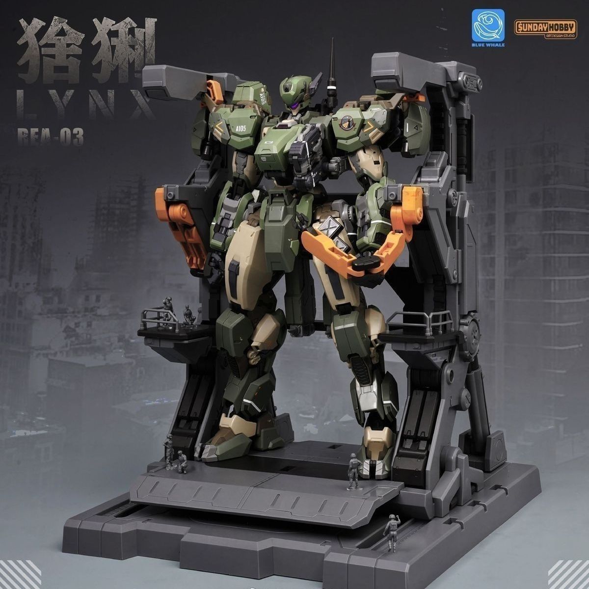 In stock MingjiangZhuan BLUE W - огляд і ціна Model Kit Lynx