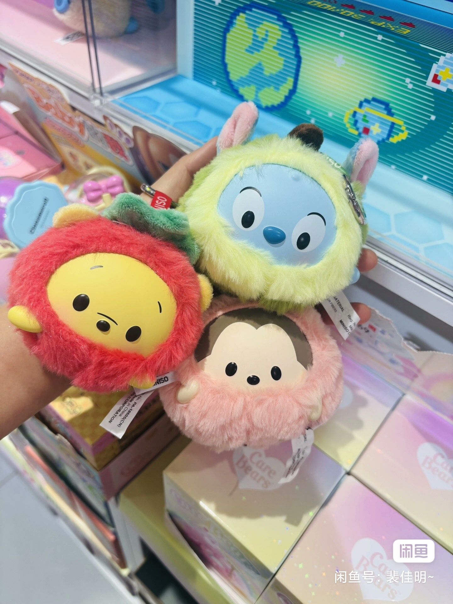 Disney Ufufy Fruit Collection  - огляд і ціна Model Kit Girls