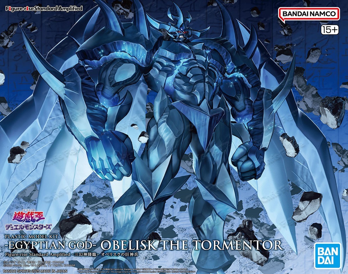 Bandai FRS Figure-rise Standar - огляд і ціна Model Kit Obelisk The Tormentor