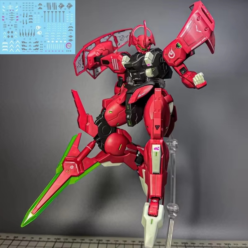 HG 1/144 Darilbalde MD-0064 Th - огляд і ціна Model Kit Optimus
