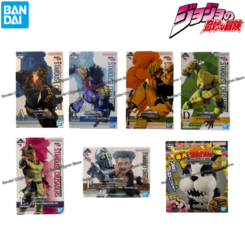 In Stock Bandai Original Box G - огляд і ціна Model Kit Jojo