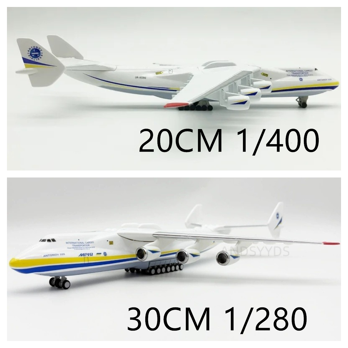 Ukraine Antonov AN225 Mriya 20 - огляд і ціна Model Kit Ukraine