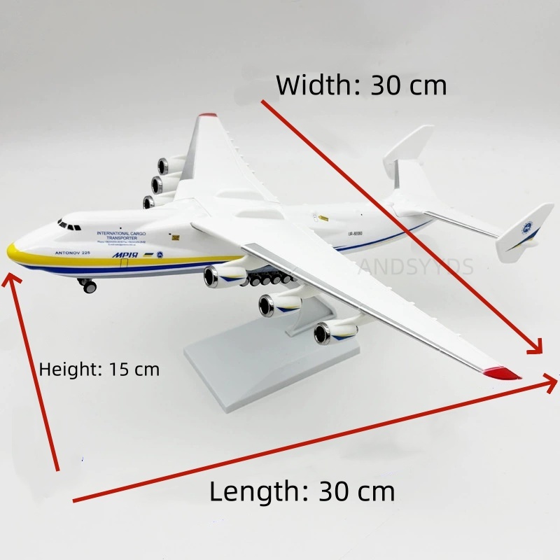 Ukraine Antonov AN225 Mriya 20 - огляд і ціна Model Kit Ukraine