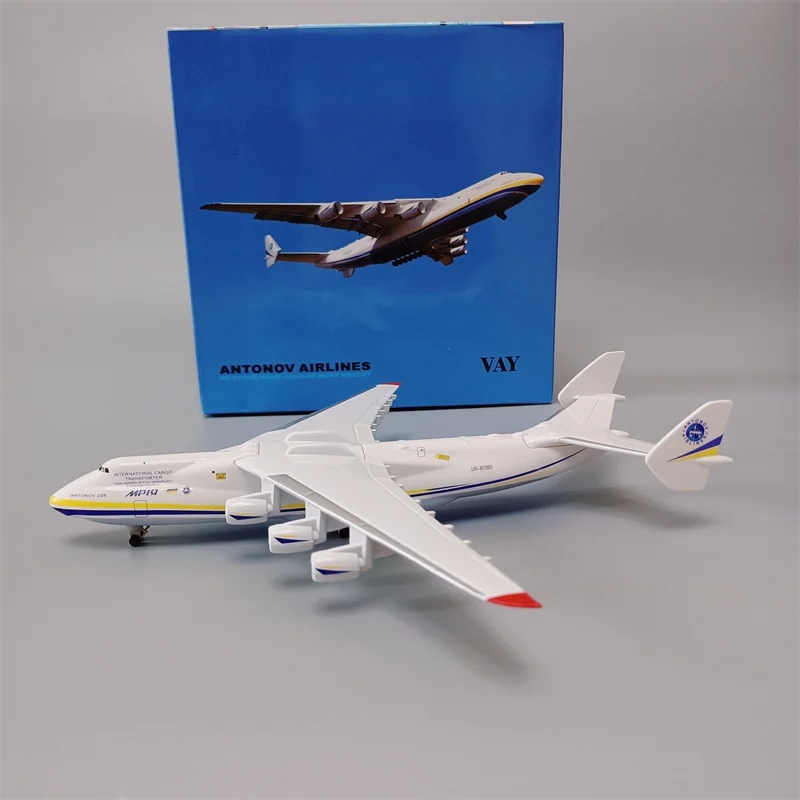Ukraine Antonov AN225 Mriya 20 - огляд і ціна Model Kit Ukraine