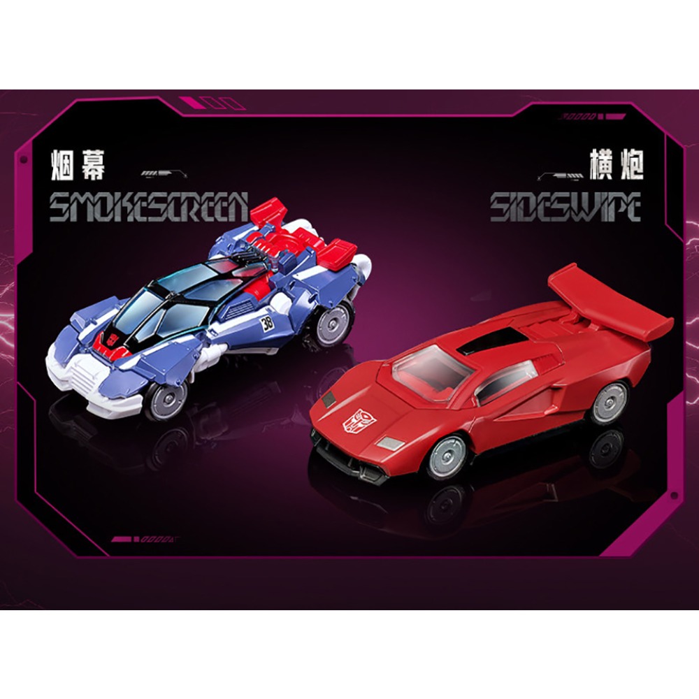 Blokees Original Transformers  - огляд і ціна Model Kit Transformers Blokees