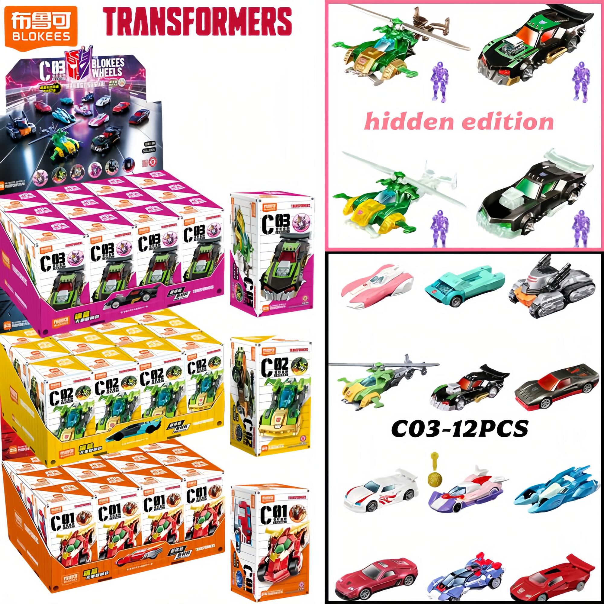 Blokees Transformers Wheels C0 - огляд і ціна Model Kit Transformers Blokees