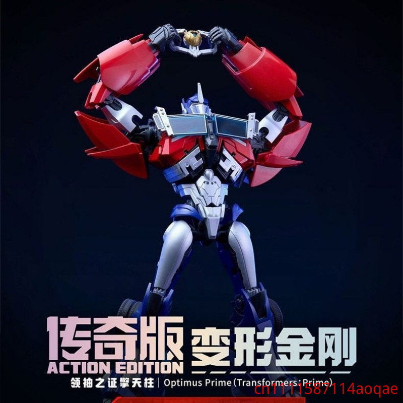 New Blokees Transformers Prime - огляд і ціна Model Kit Transformers Blokees
