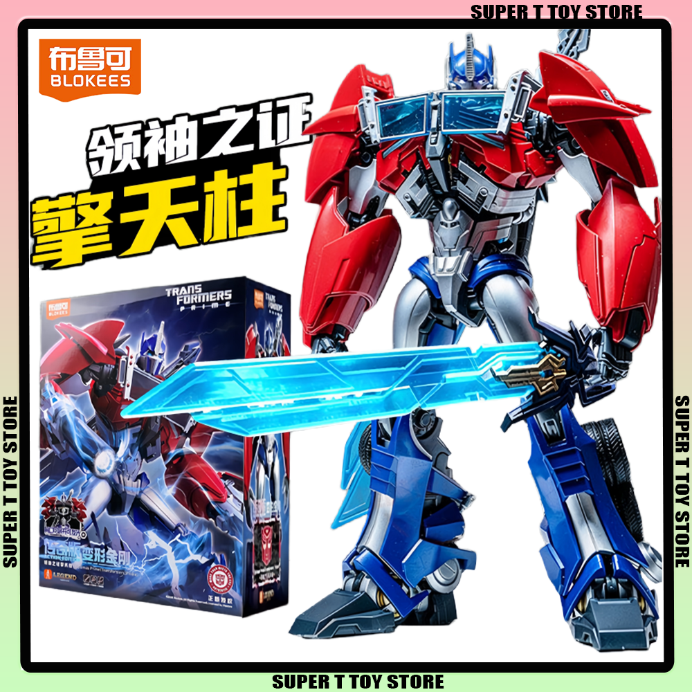 New Blokees Transformers Prime - огляд і ціна Model Kit Transformers Blokees