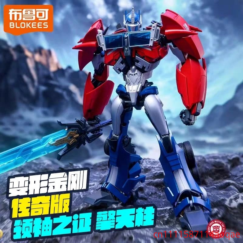 New Blokees Transformers Prime - огляд і ціна Model Kit Transformers Blokees