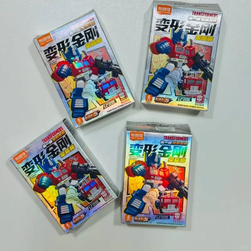Hot Sale Blokees Transformers  - огляд і ціна Model Kit Optimus