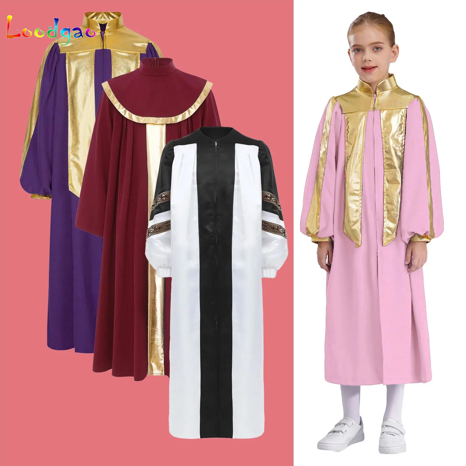 Girls Color Block Choir Church - огляд і ціна Model Kit Girls