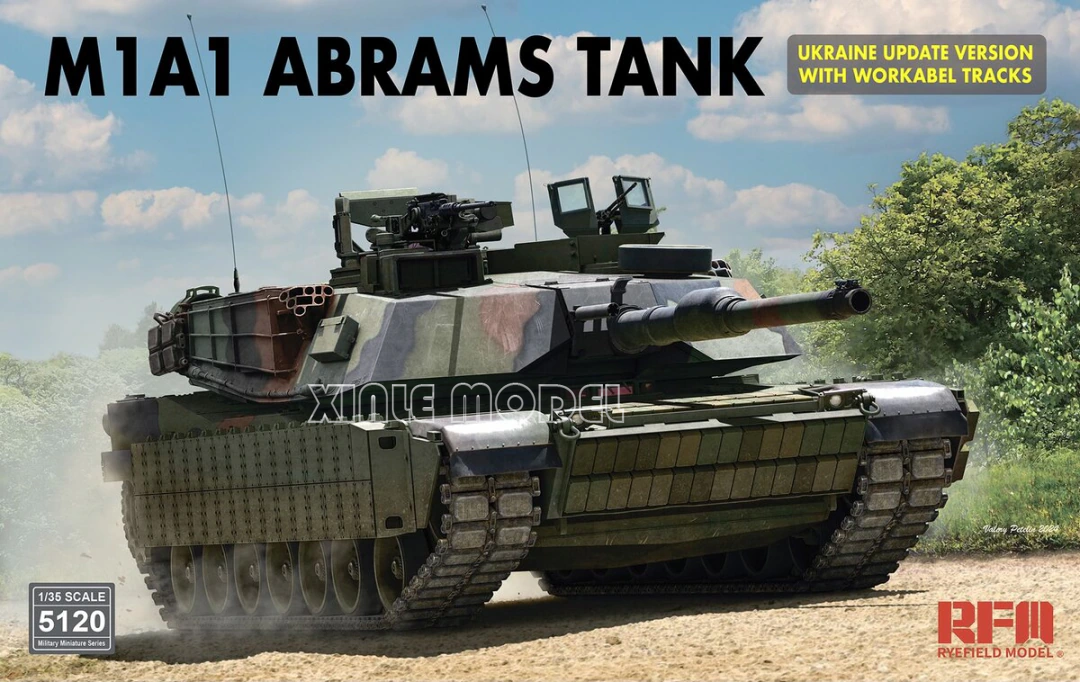 Ryefield model plastic assembl - огляд і ціна Model Kit Ukraine