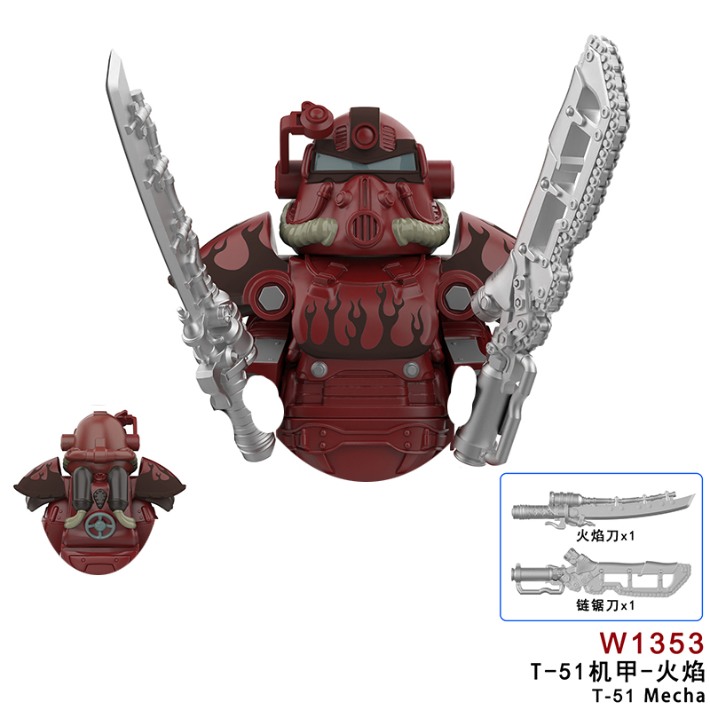 New Radiation Bricks T-51 Mech - огляд і ціна Model Kit Armored Core