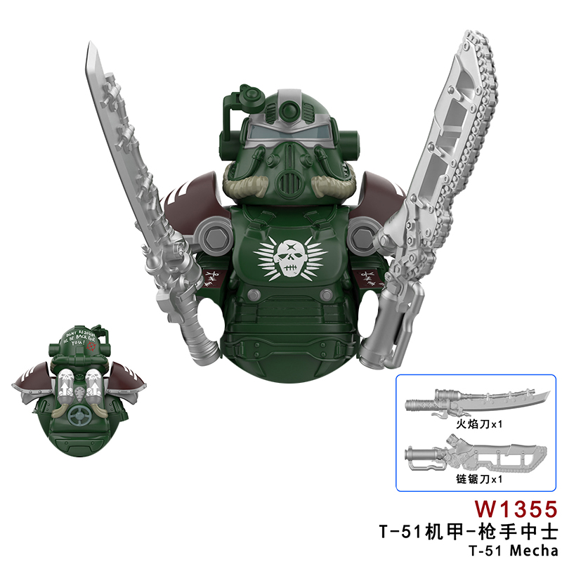 New Radiation Bricks T-51 Mech - огляд і ціна Model Kit Armored Core