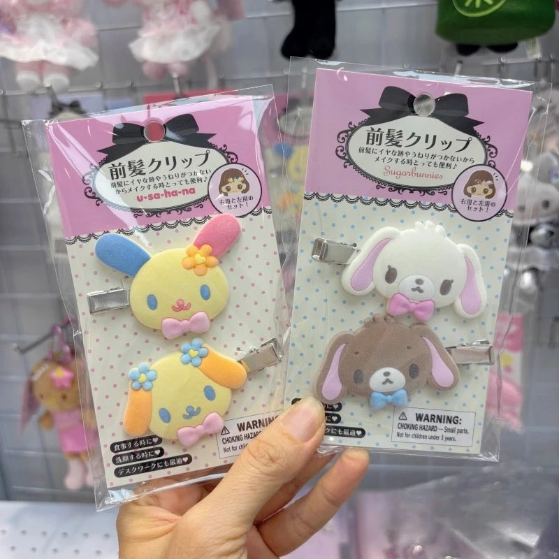 Kawaii Sugarbunnies Hairpin Ca - огляд і ціна Model Kit Girls