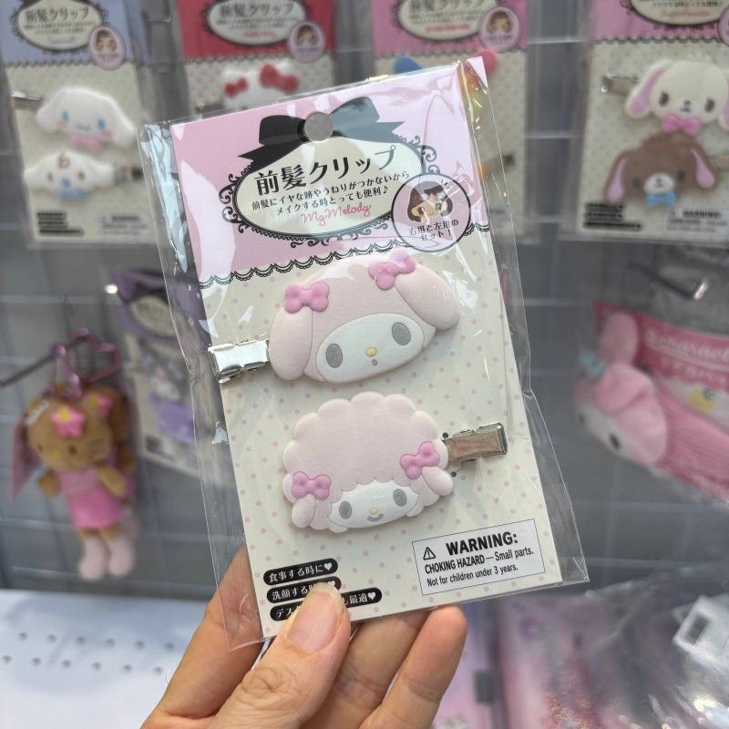 Kawaii Sugarbunnies Hairpin Ca - огляд і ціна Model Kit Girls