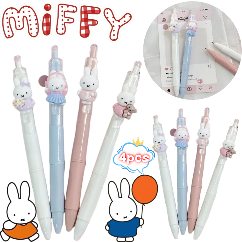 Miffy 4 Gel Pen High Color Val - огляд і ціна Model Kit Girls