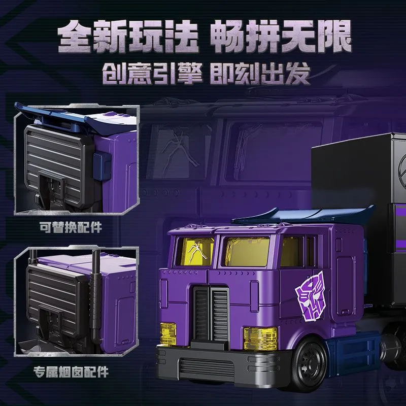 Original Transformers Blokees  - огляд і ціна Model Kit Transformers Blokees