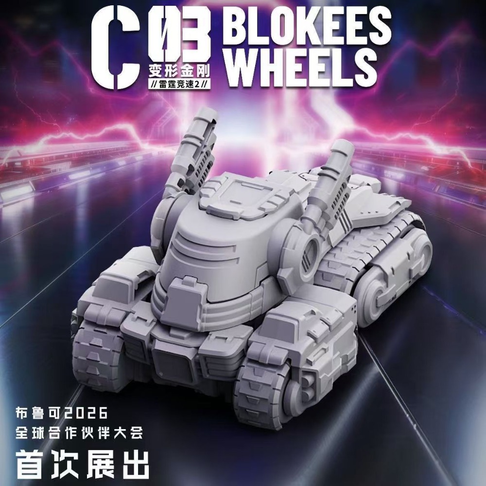 Official Blokees Transformers  - огляд і ціна Model Kit Optimus