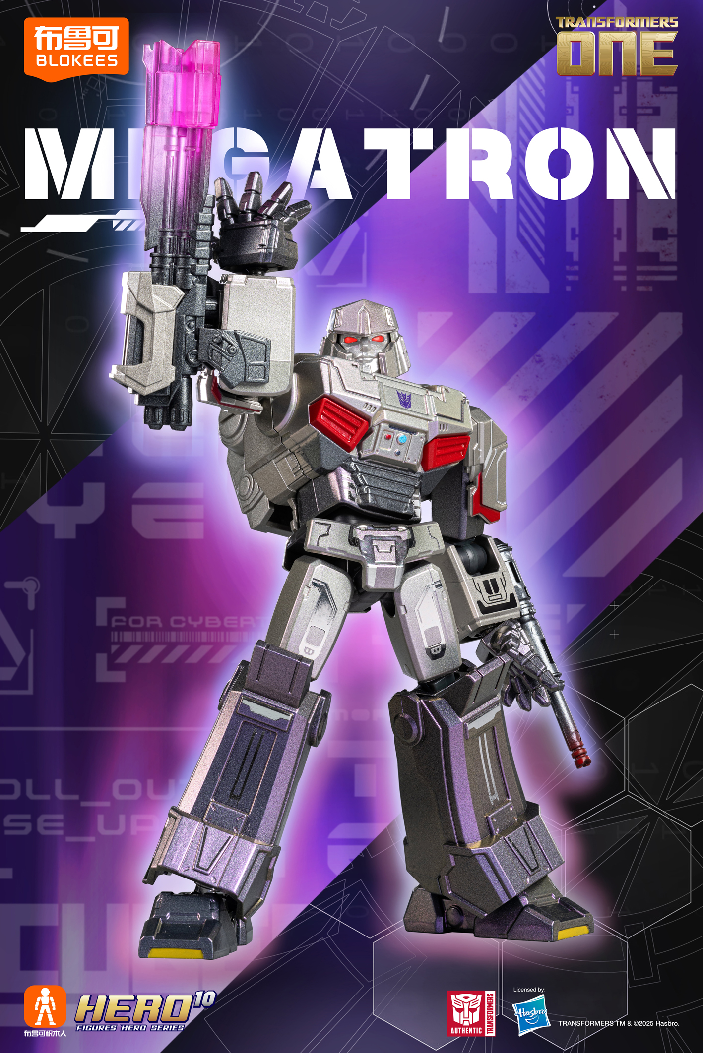 Authentic Blokees Transformers - огляд і ціна Model Kit Transformers Blokees