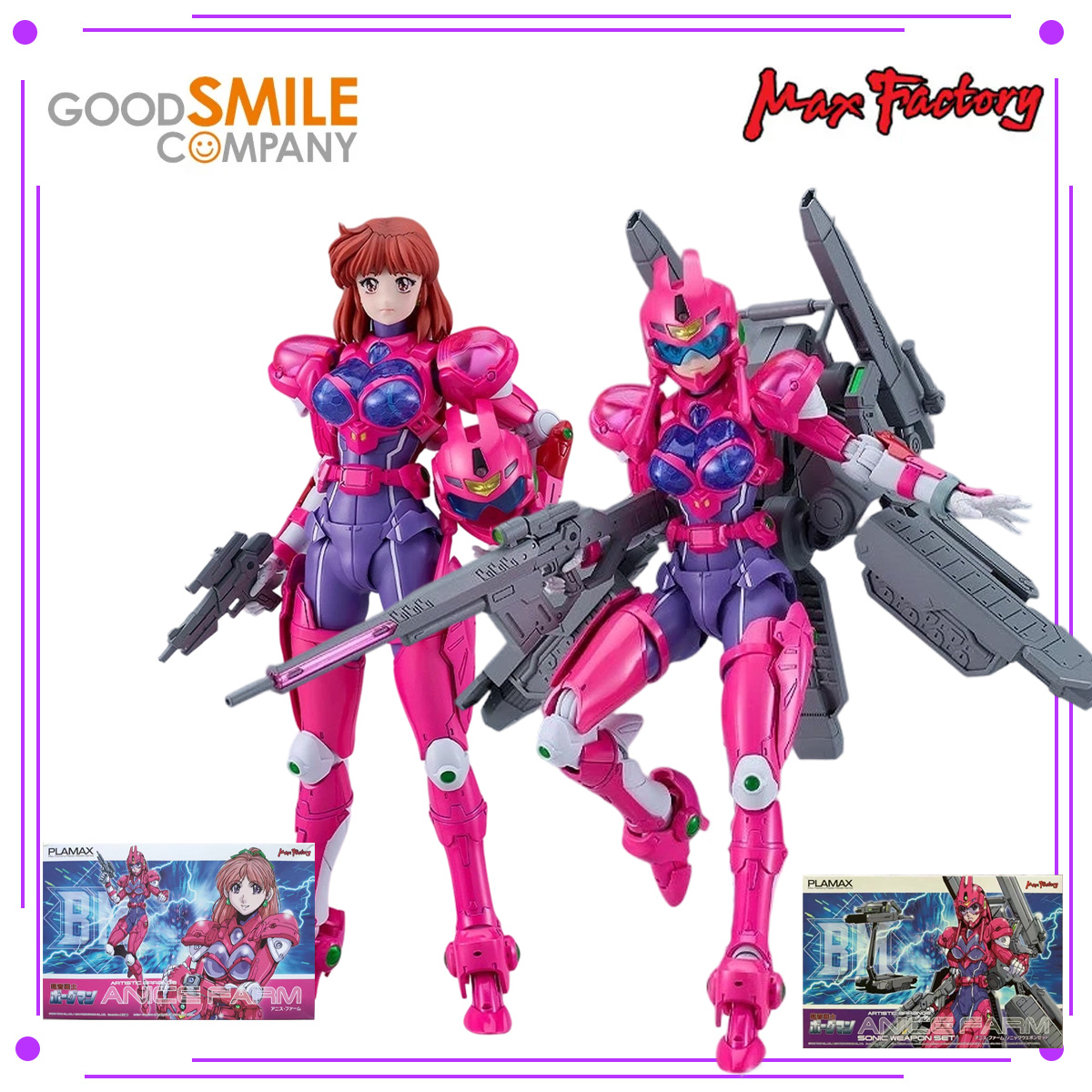 [In Stock] Max Factory PLAMAX  - огляд і ціна Model Kit Sonic