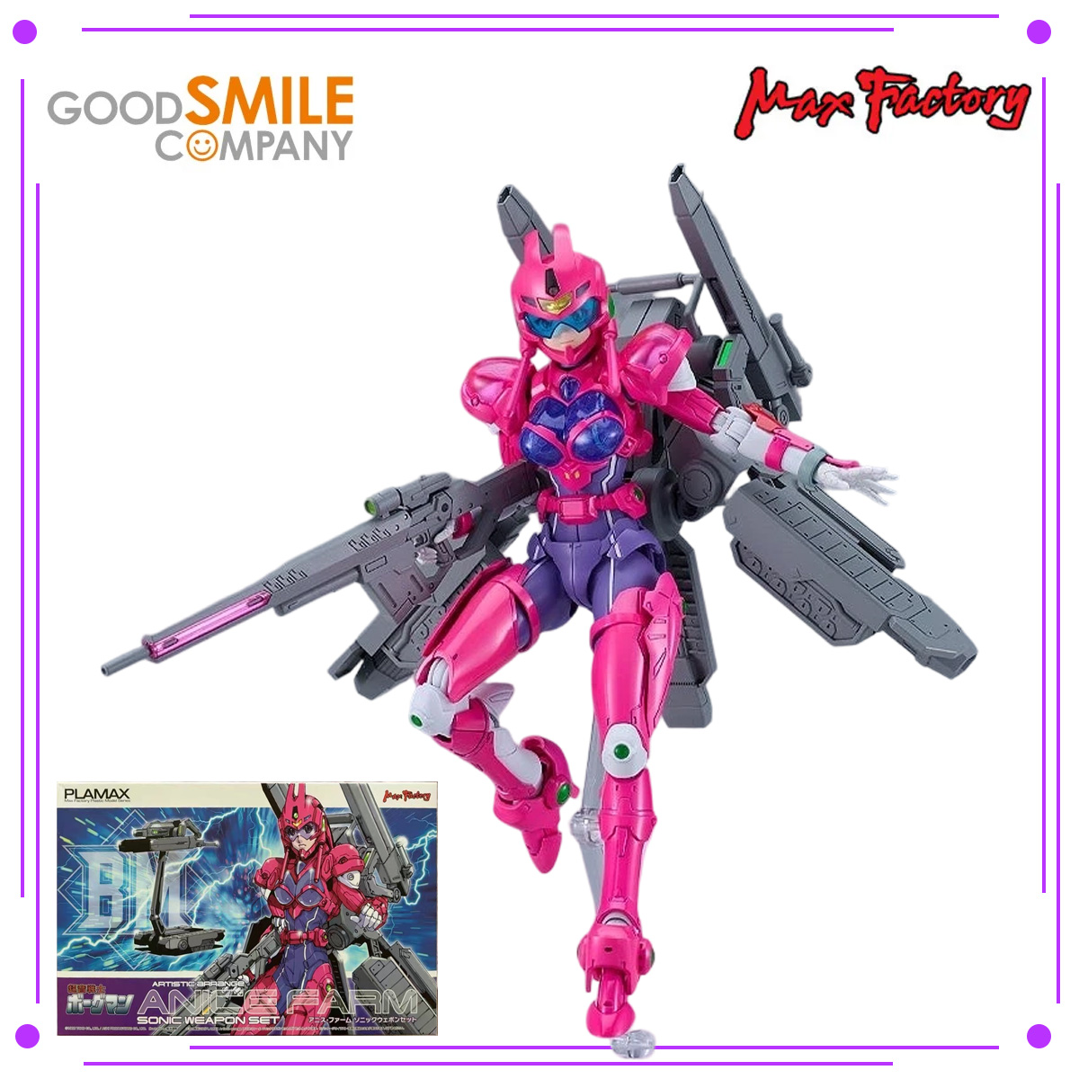 [In Stock] Max Factory PLAMAX  - огляд і ціна Model Kit Sonic