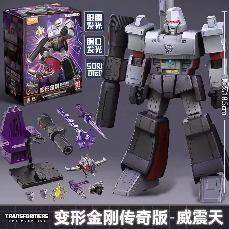 In Stock Blokees Transformers  - огляд і ціна Model Kit Optimus