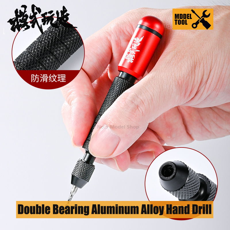 MSWZ Double Bearing Alloy Port - огляд і ціна Model Kit Tool Set