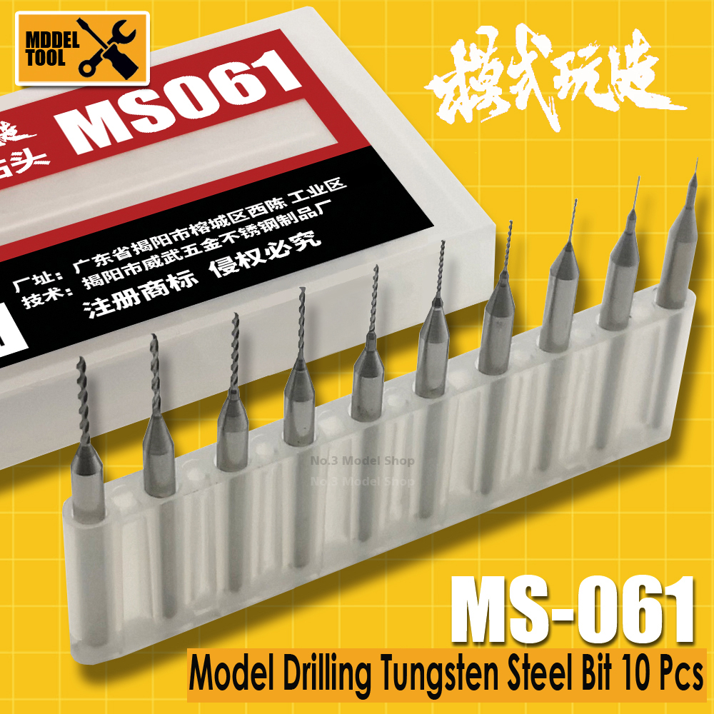 MSWZ Double Bearing Alloy Port - огляд і ціна Model Kit Tool Set