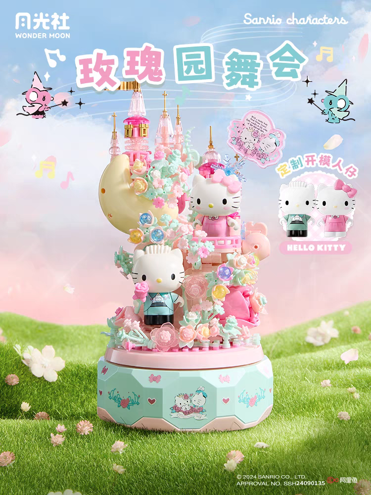 Sanrio Hello Kitty Gemini DIY  - огляд і ціна Model Kit Girls