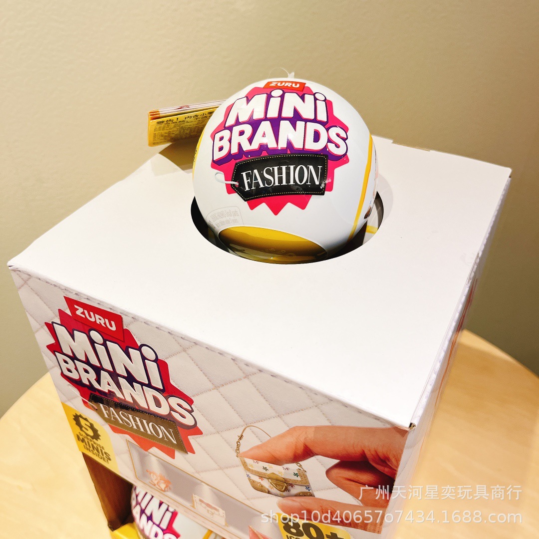New Zuru Mini Brands Fashion S - огляд і ціна Model Kit Brand