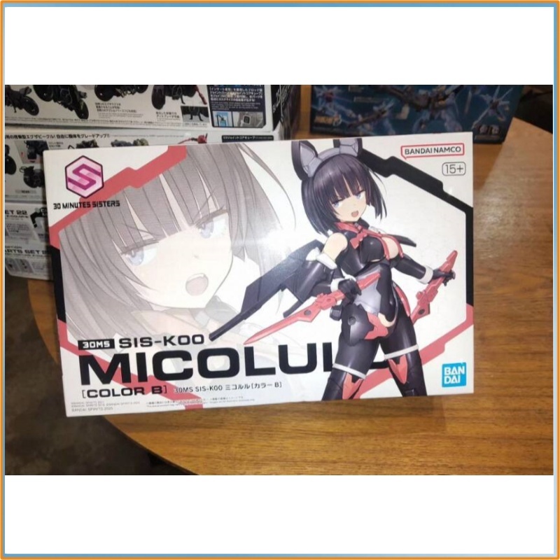 In-Stock Bandai 30ms Sis-K00 M - огляд і ціна Model Kit Girls