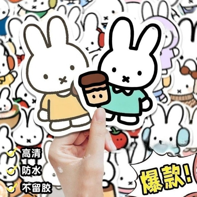 Miffy Rabbit Head Sticker High - огляд і ціна Model Kit Girls