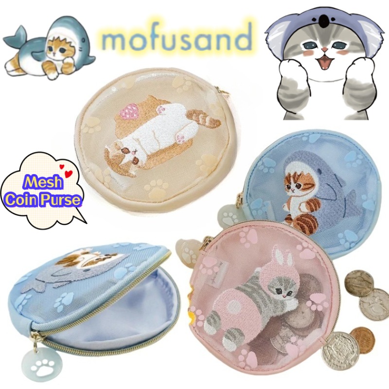 Mofusand Two-Dimensional Mini  - огляд і ціна Model Kit Girls