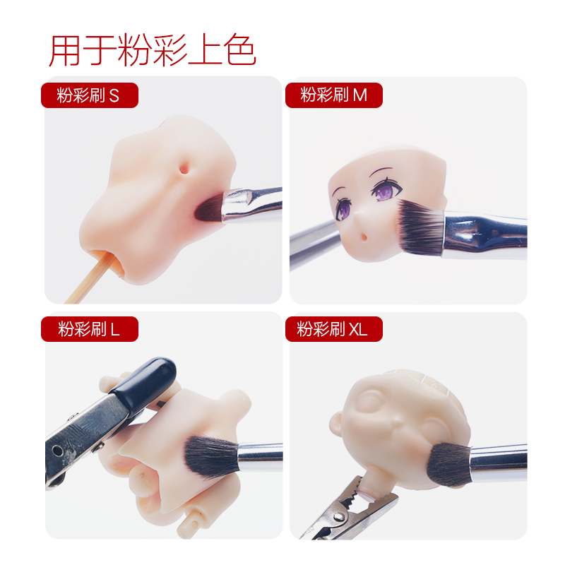 Pastel Paint Brush For Scale M - огляд і ціна Model Kit Tool Set